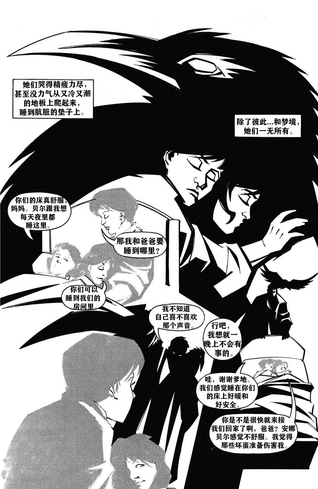 第02卷