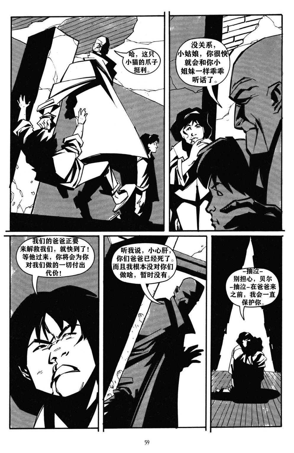 第03卷