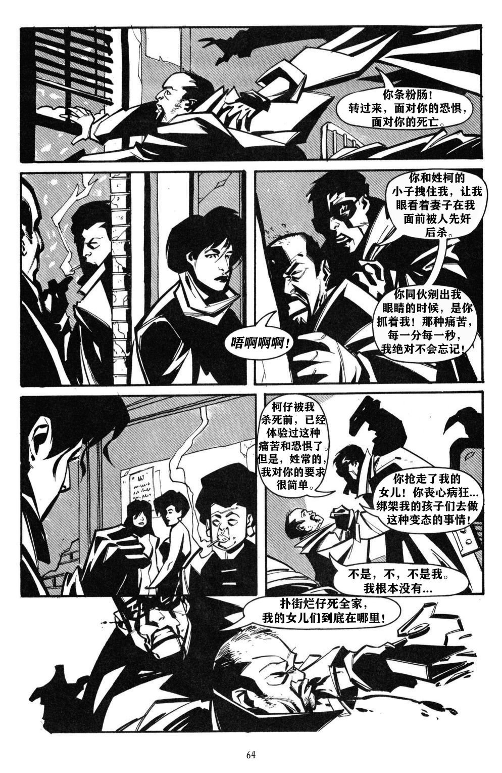 第03卷