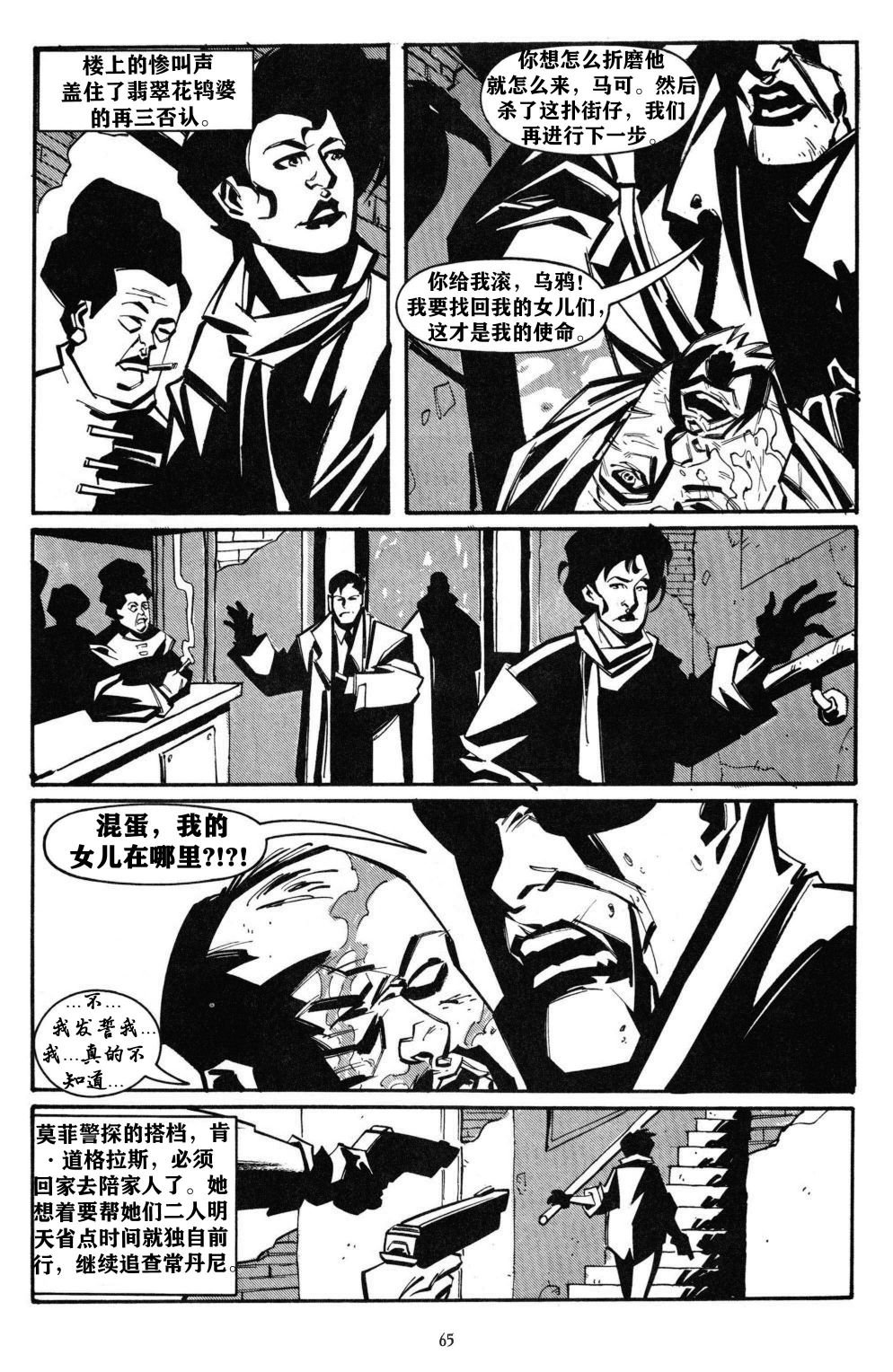 第03卷