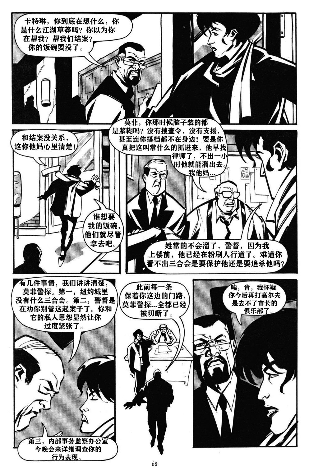 第03卷