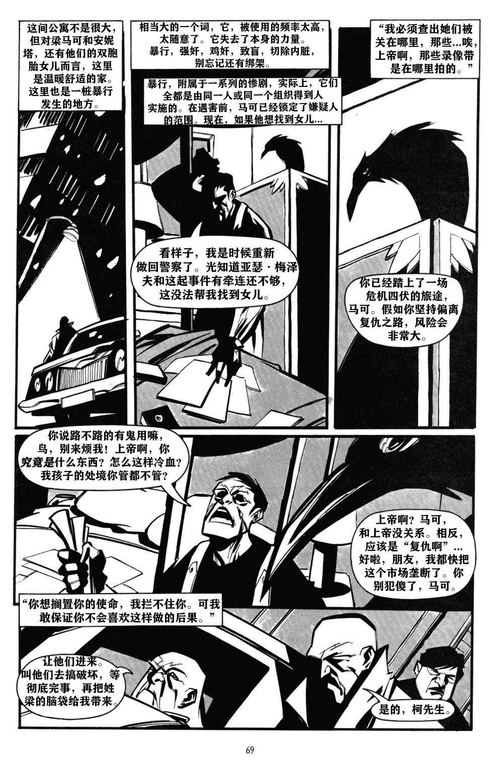 第03卷