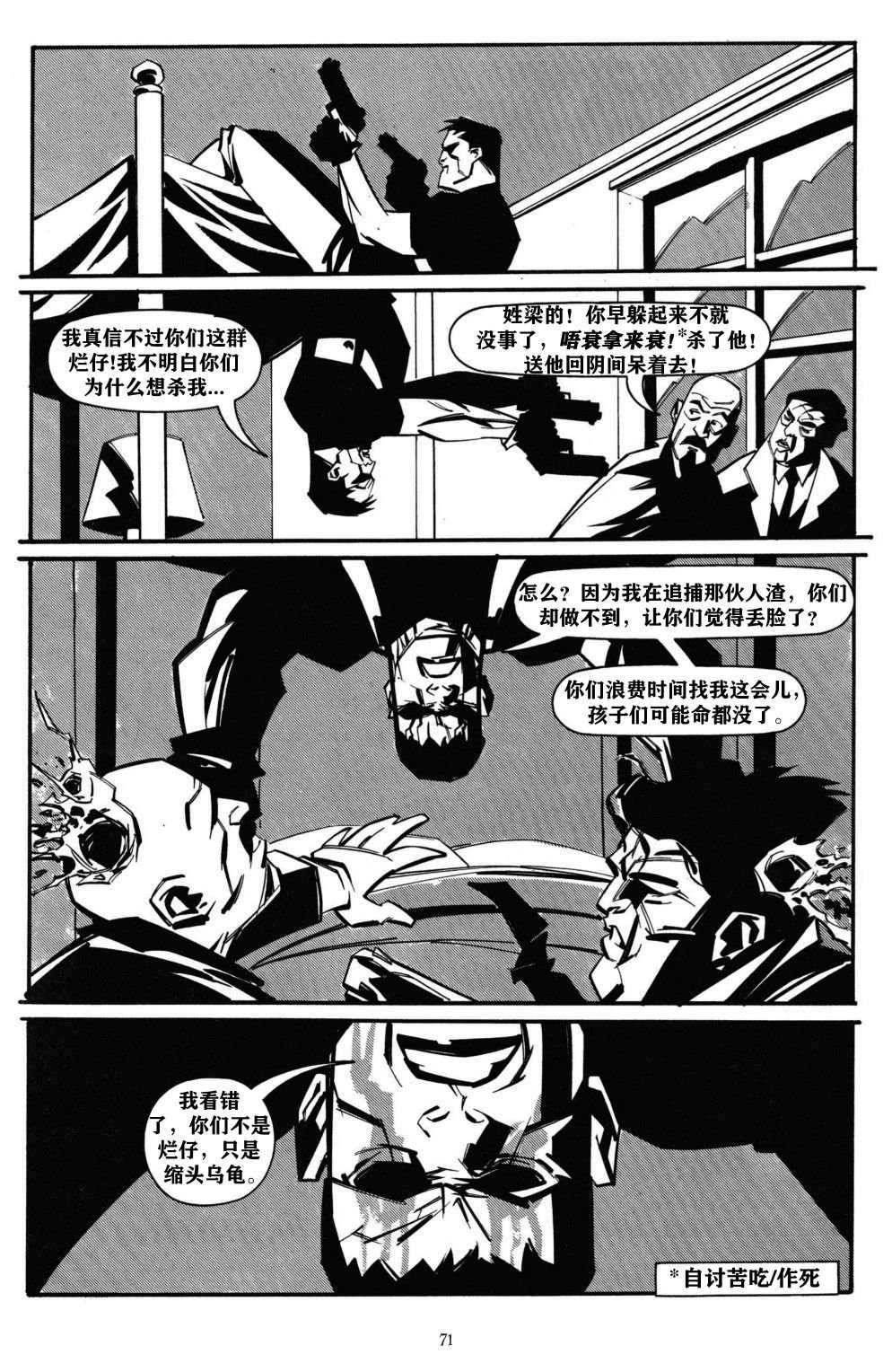 第03卷