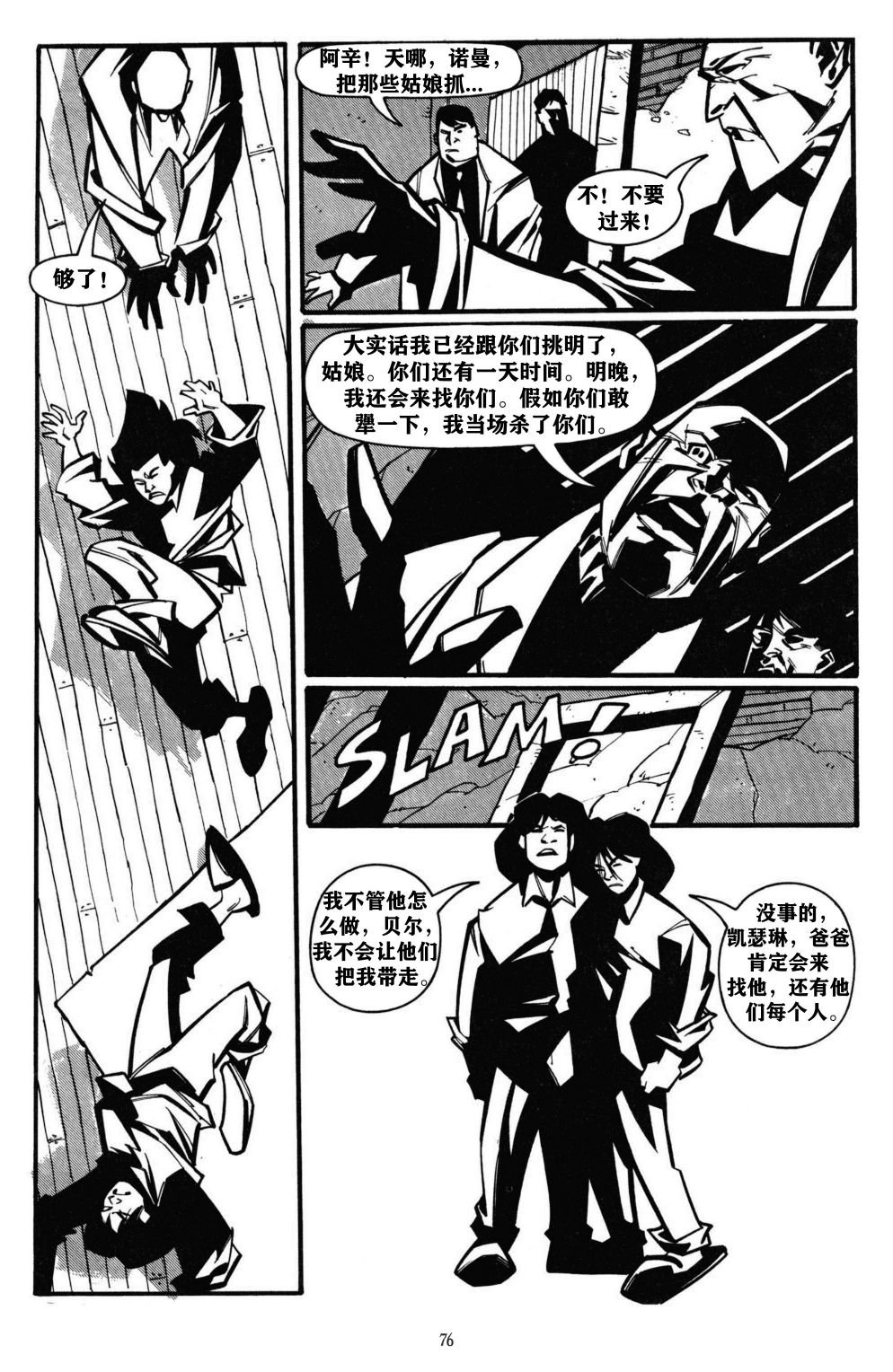 第03卷
