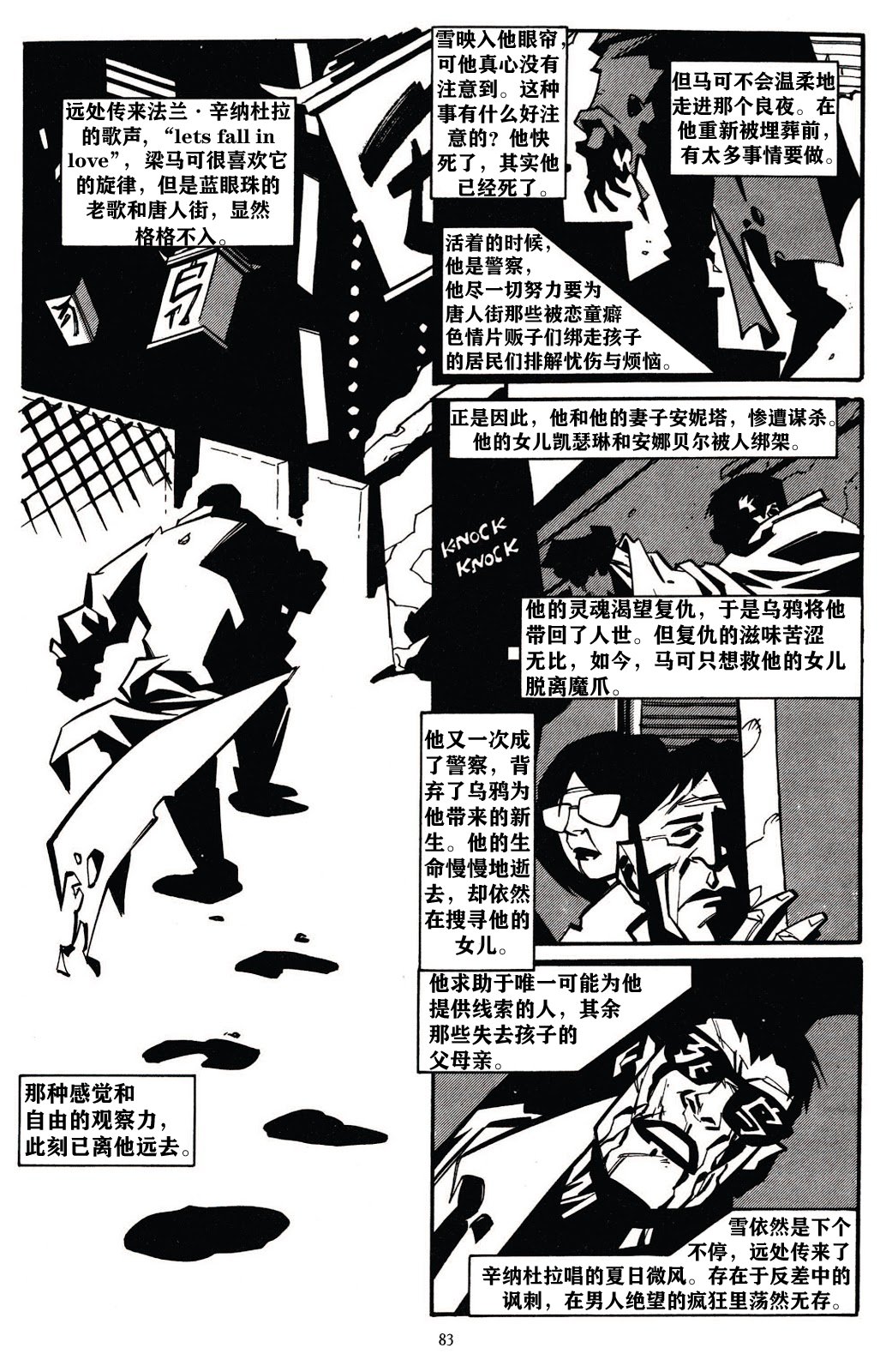 第04卷