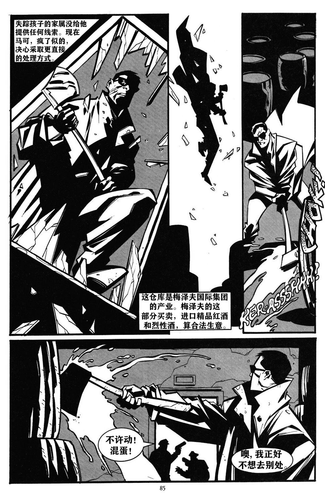 第04卷