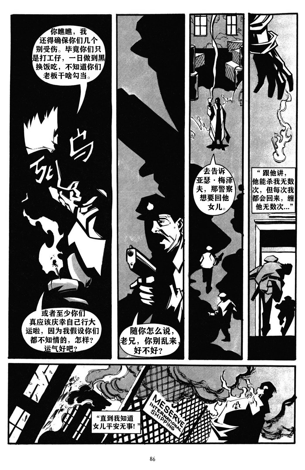 第04卷