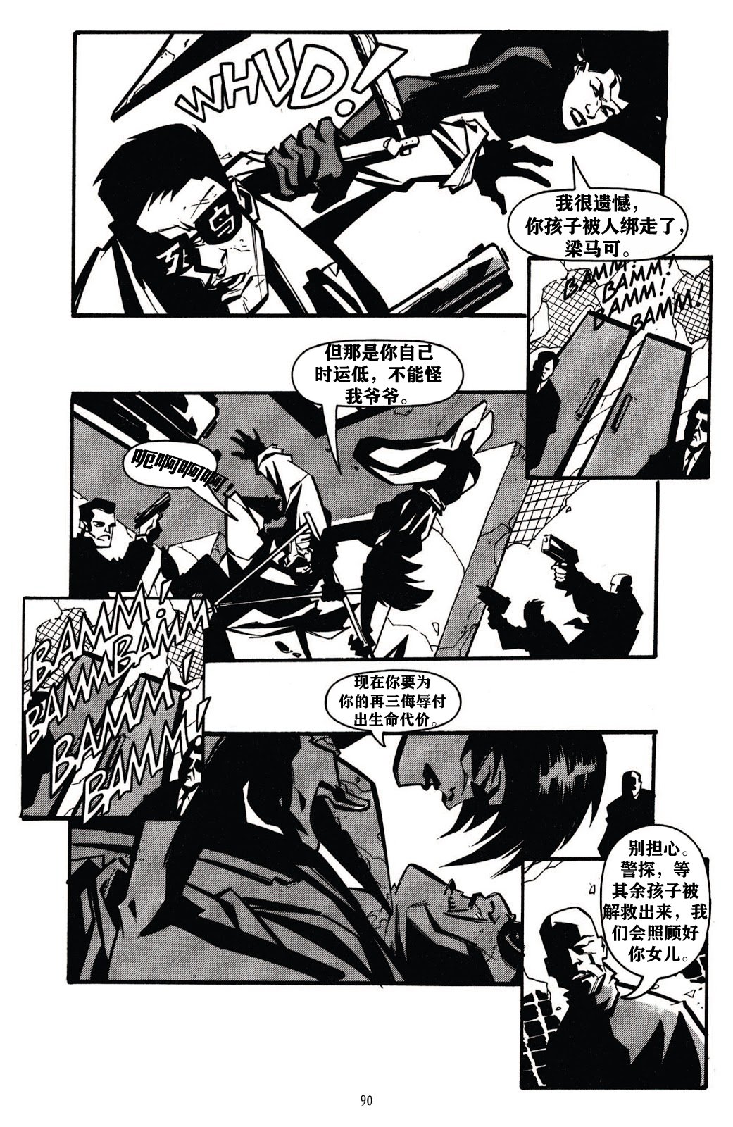 第04卷