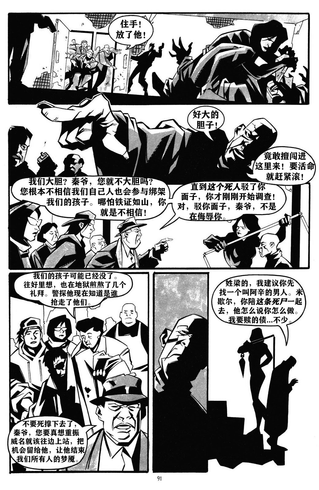 第04卷