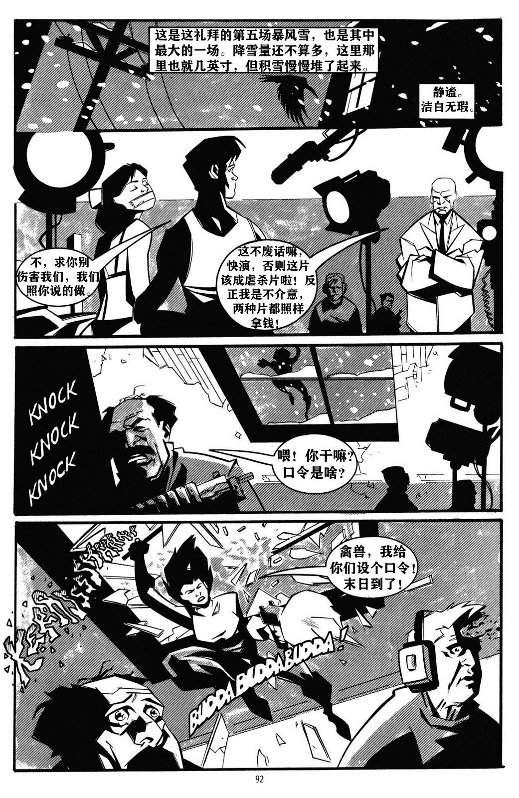 第04卷