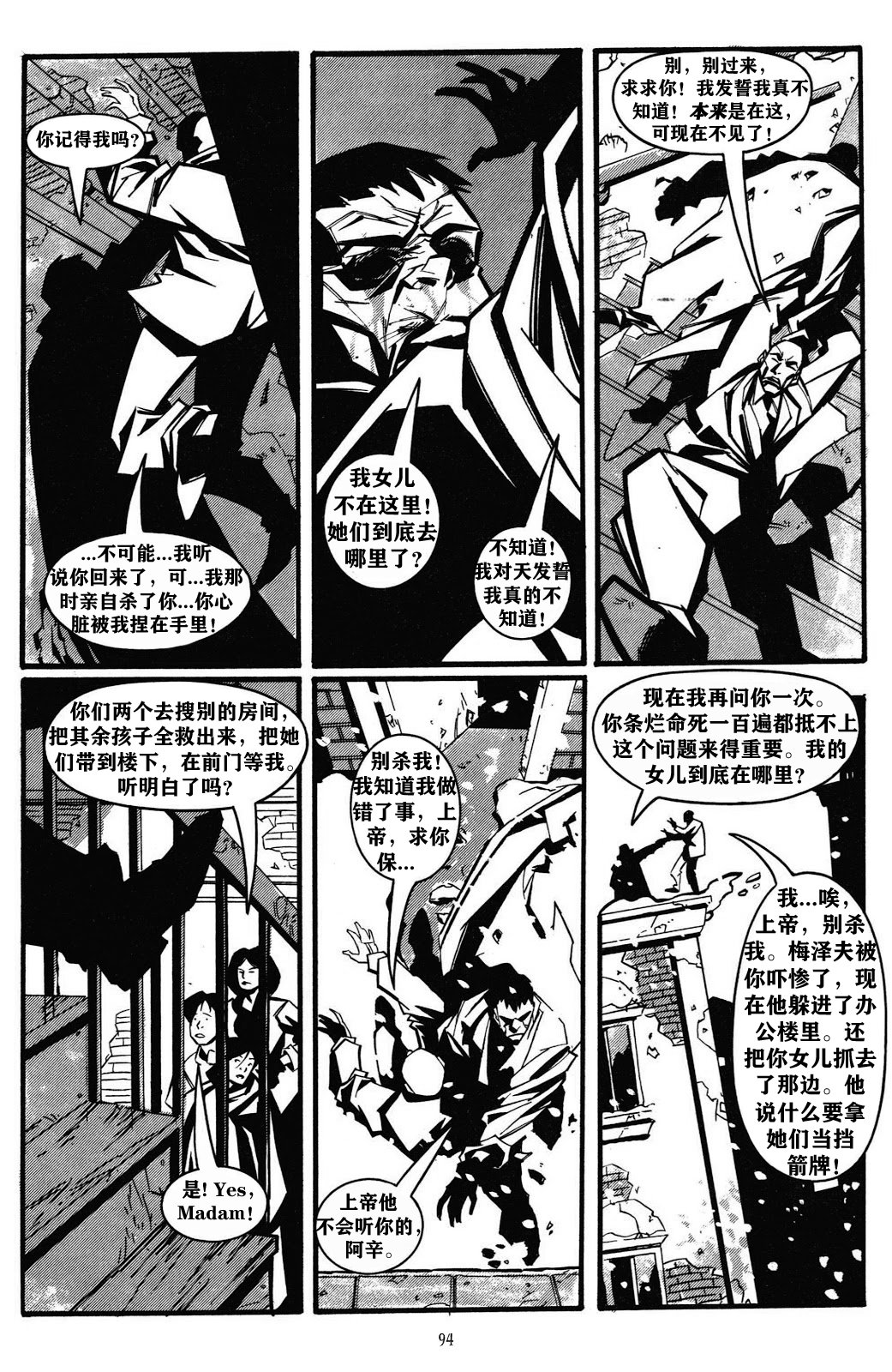 第04卷