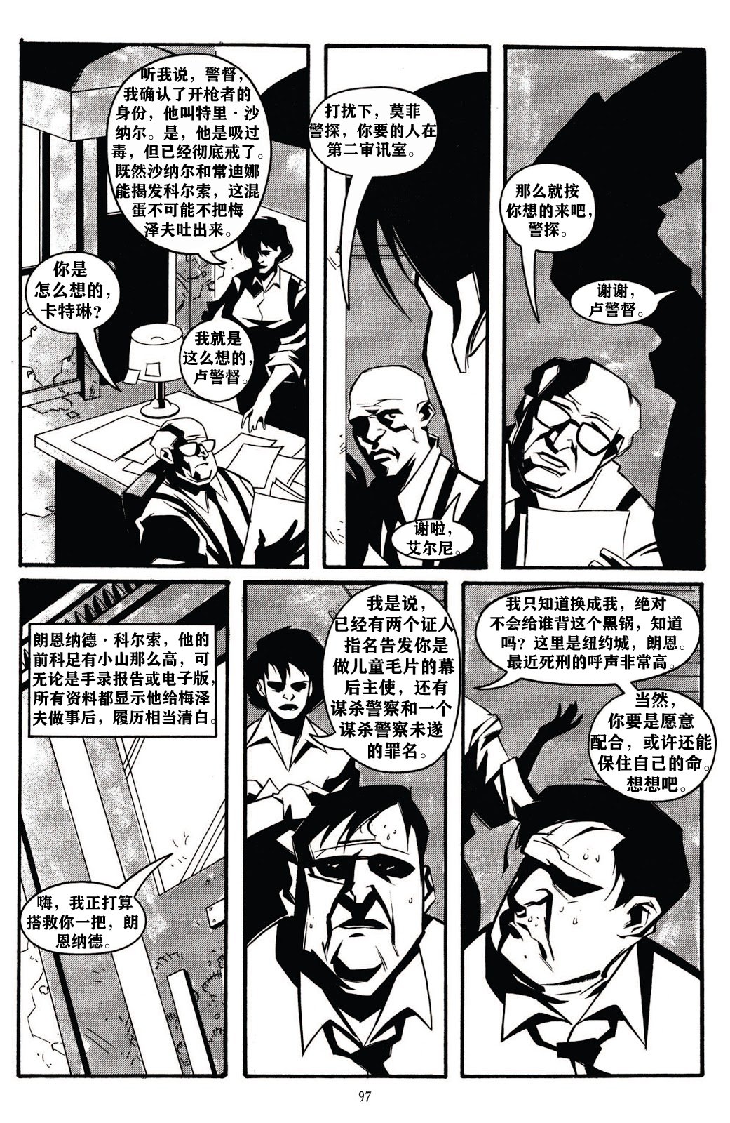 第04卷