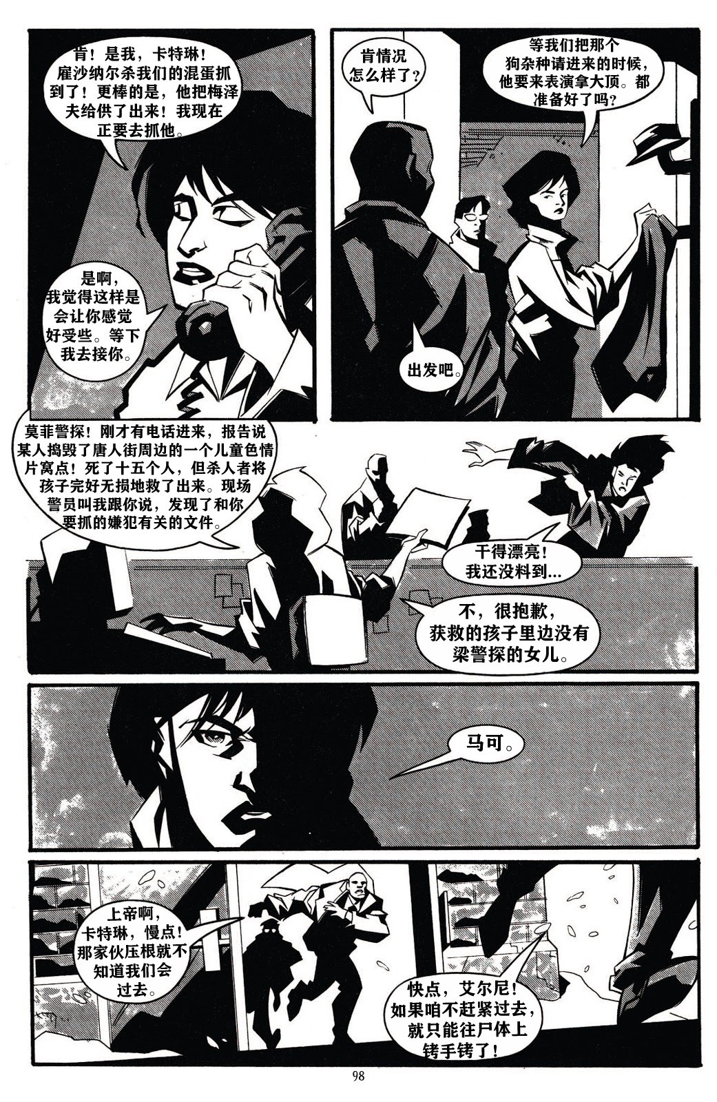 第04卷