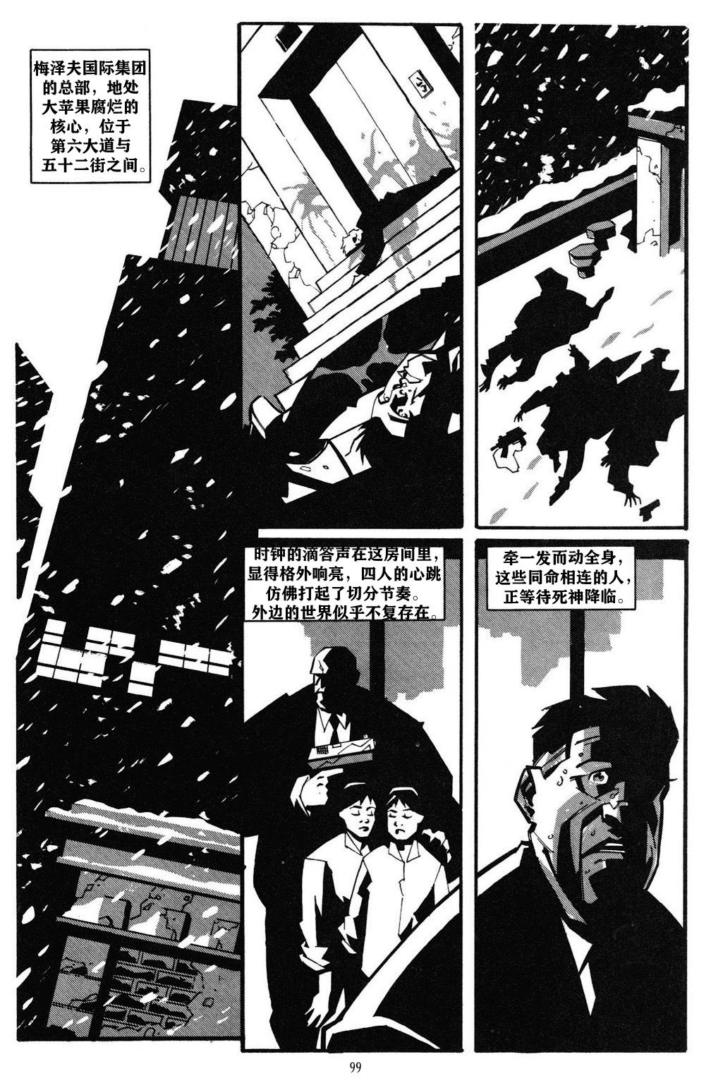 第04卷