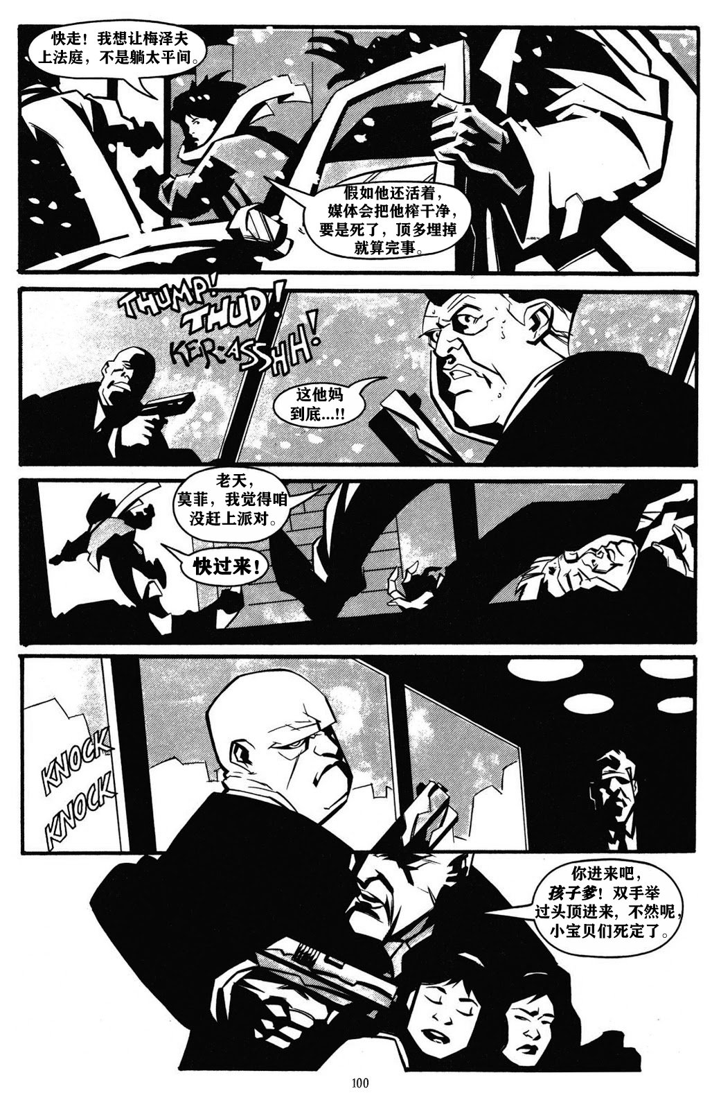 第04卷
