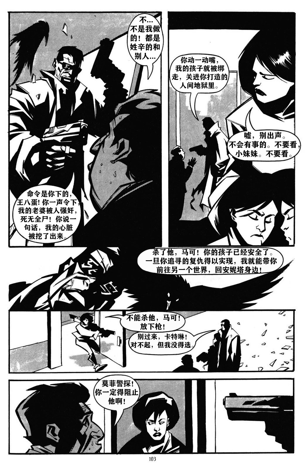 第04卷