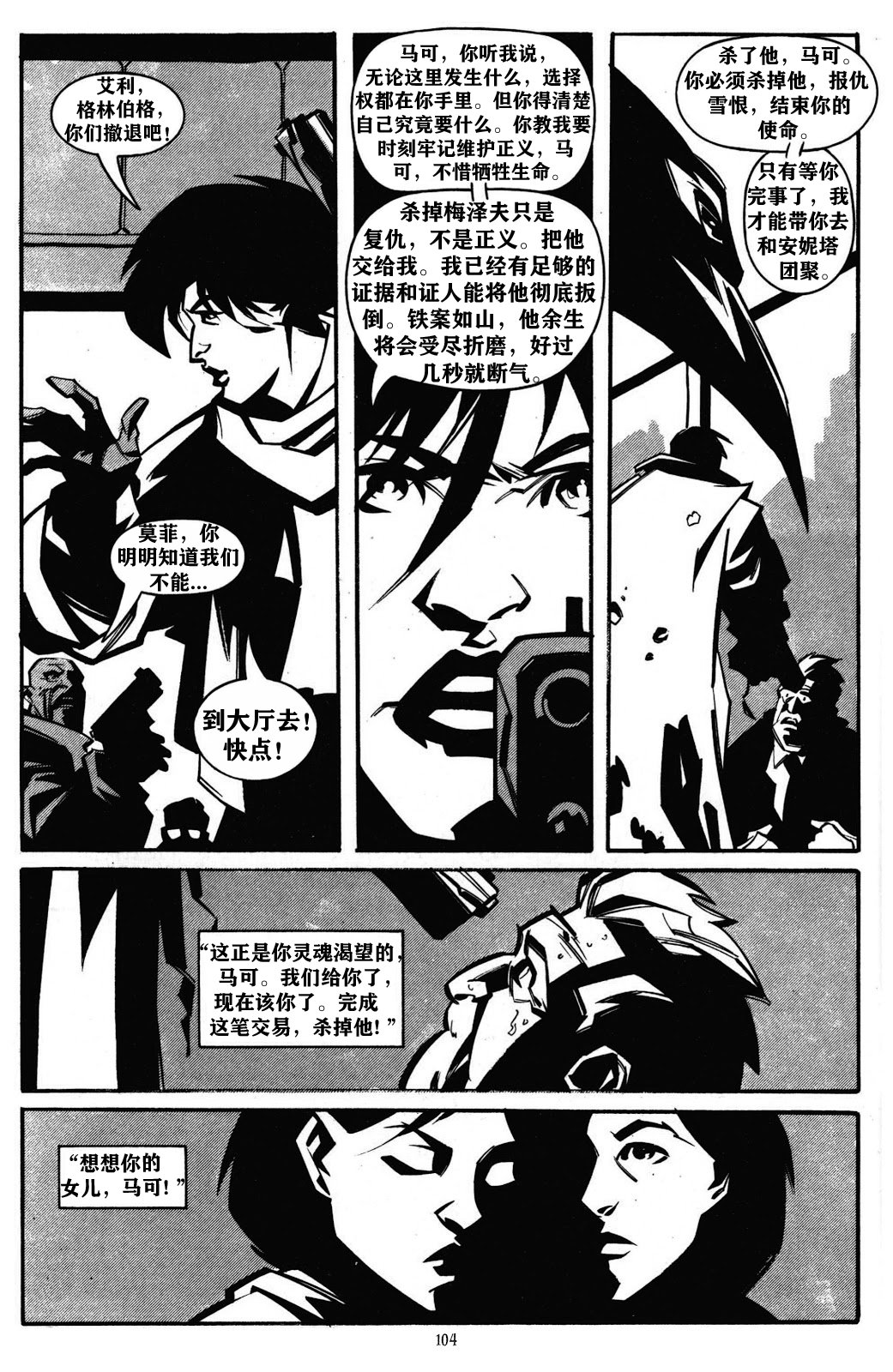 第04卷