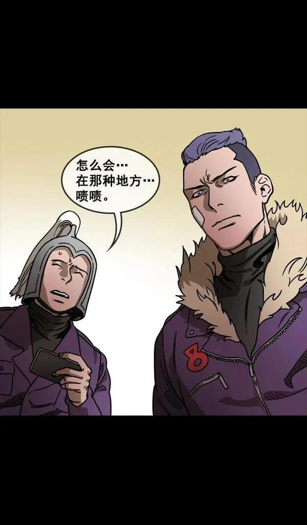 第102话
