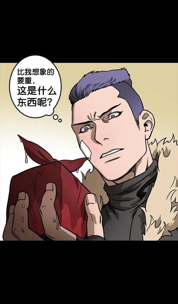 第102话