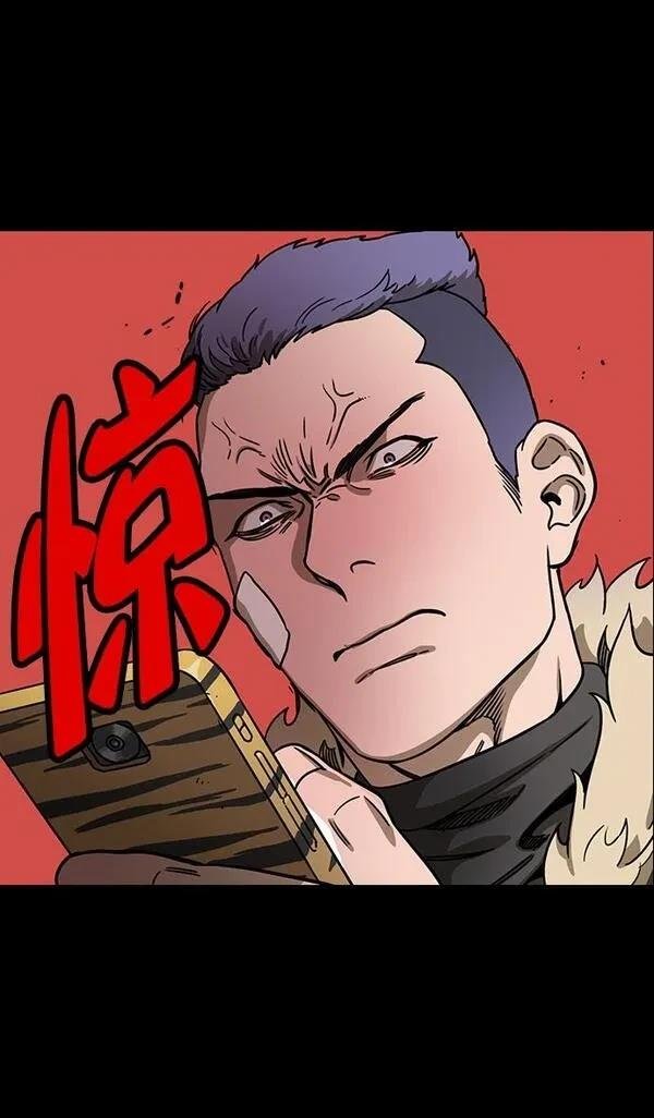 第102话