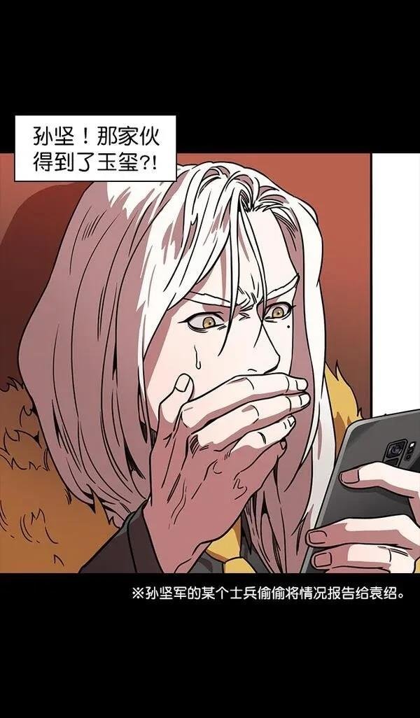 第102话
