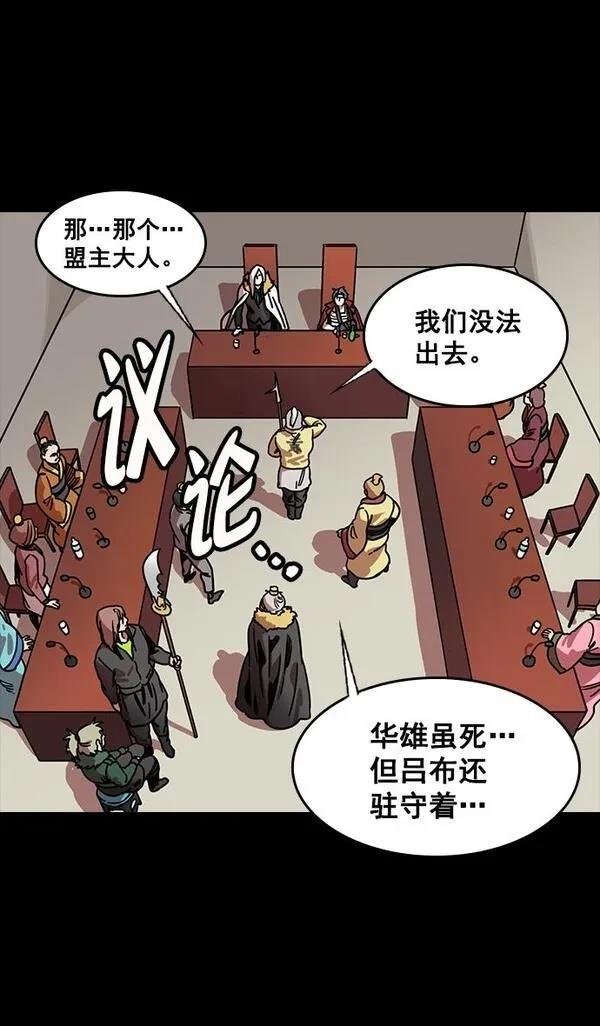第102话