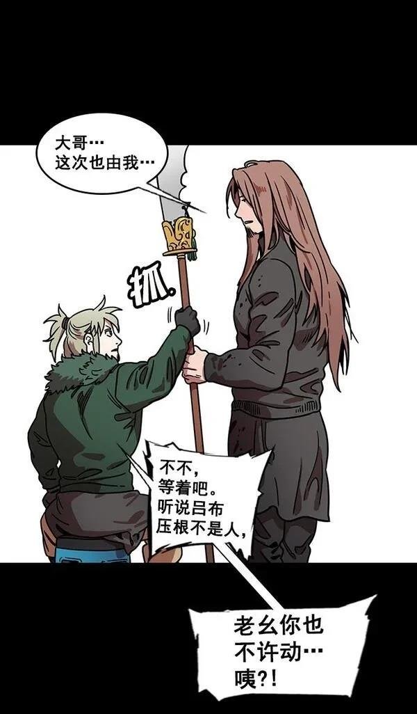 第102话