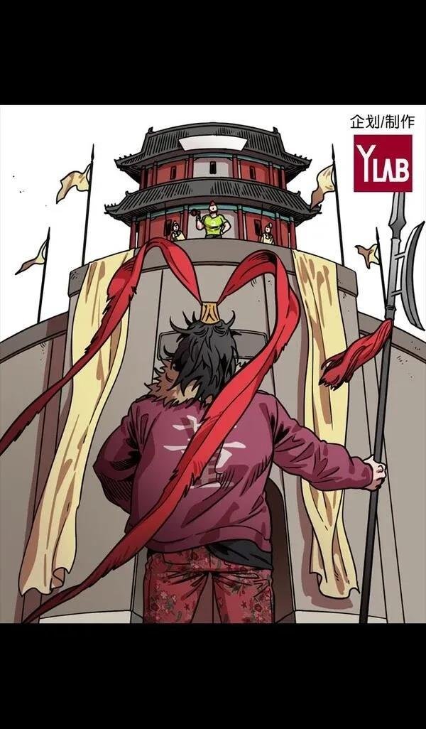 第102话