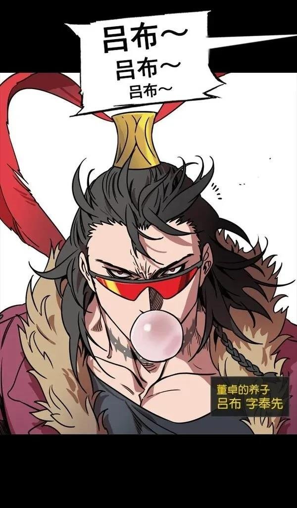 第103话
