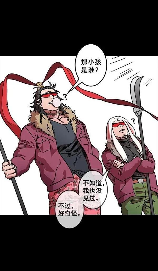 第103话