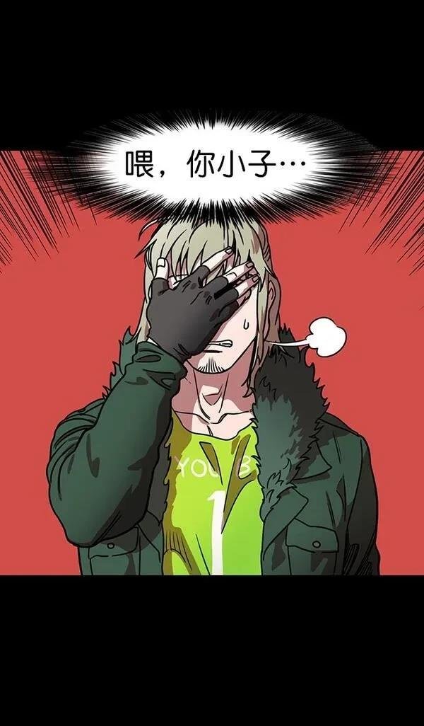 第103话