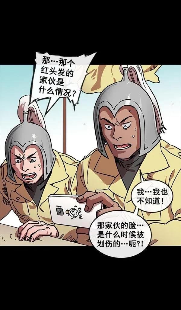 第103话