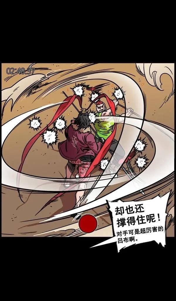 第103话