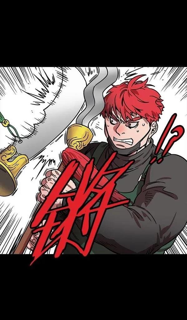 第103话