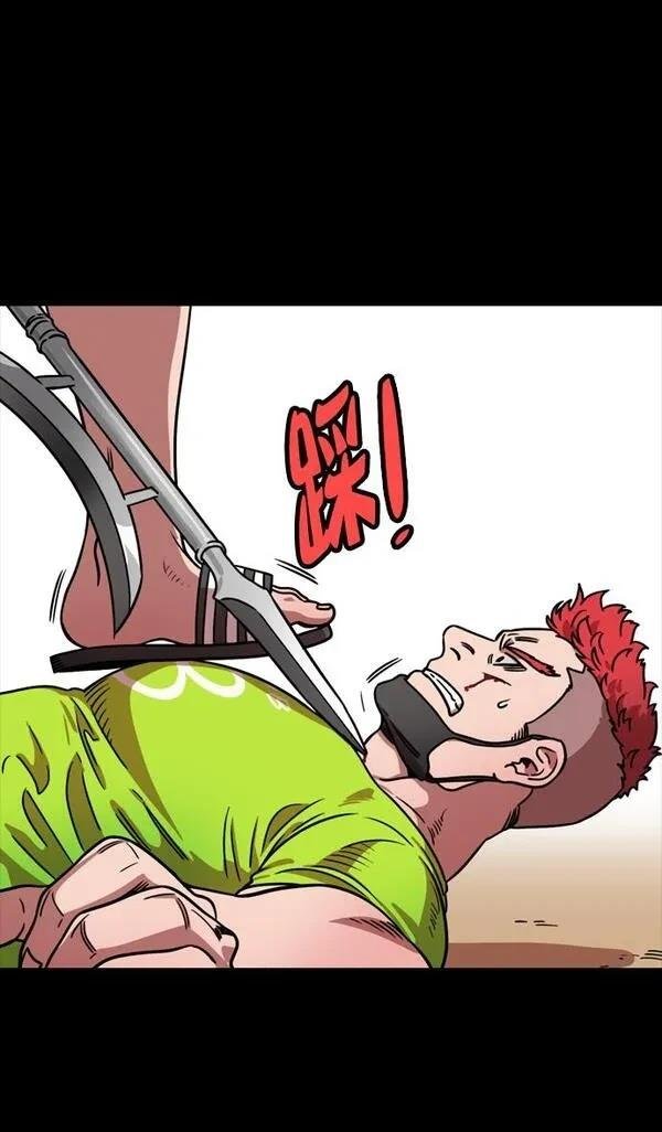 第103话