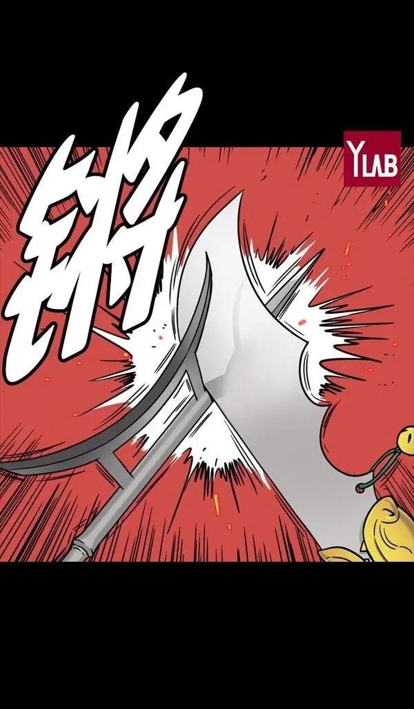 第104话