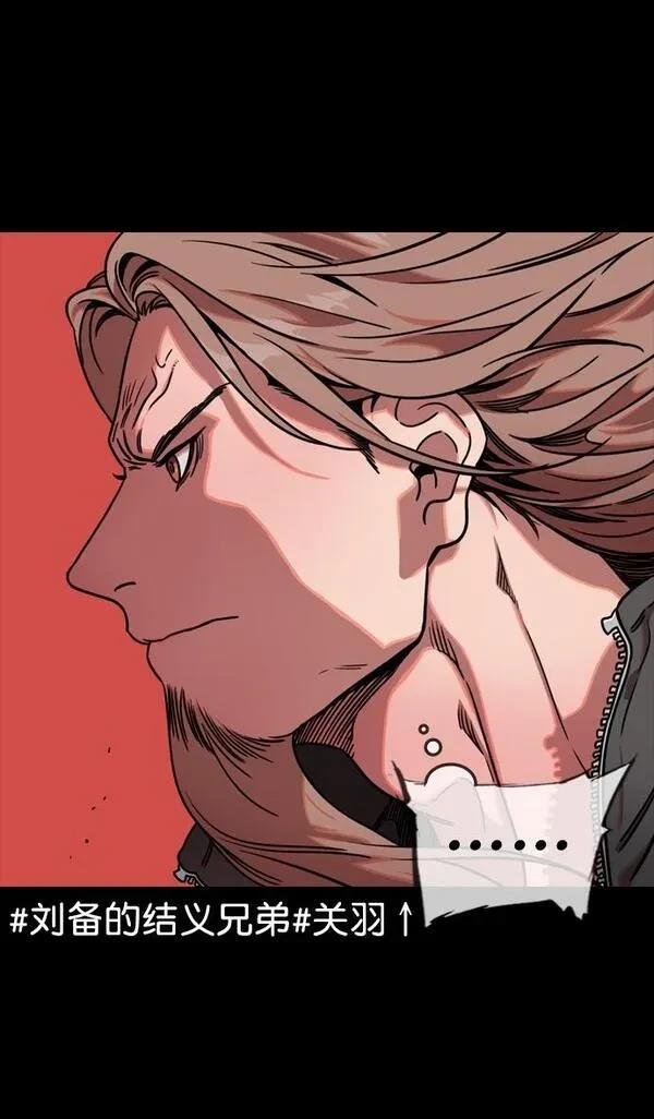 第104话