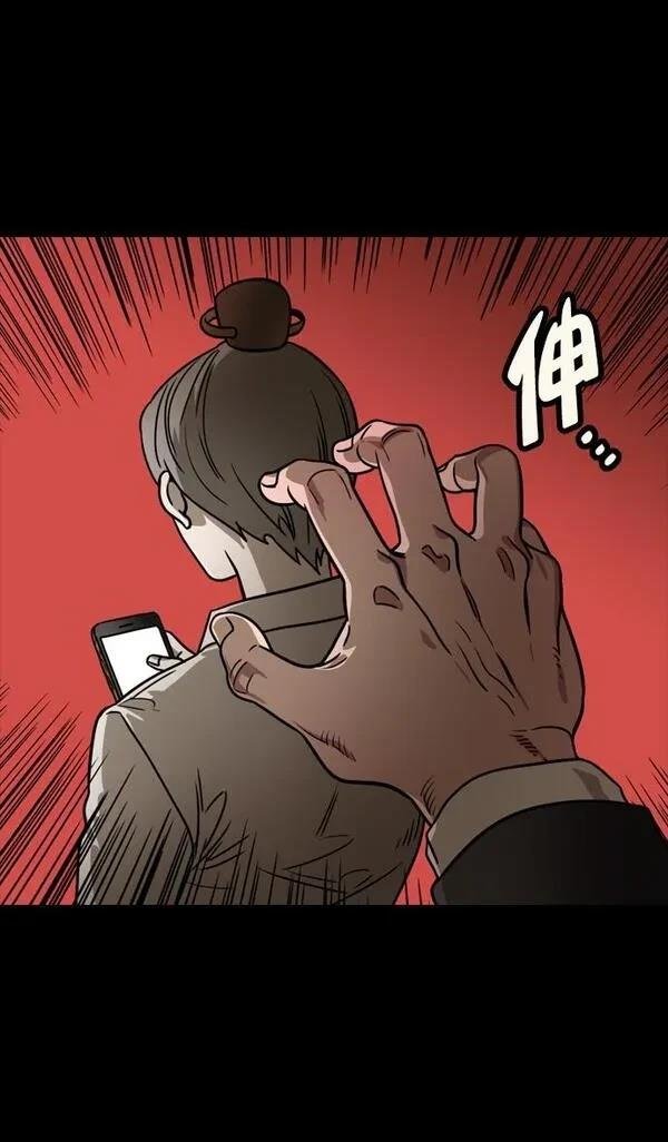 第104话