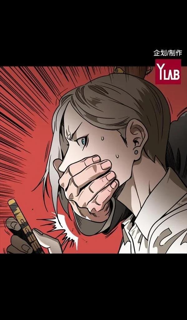 第104话