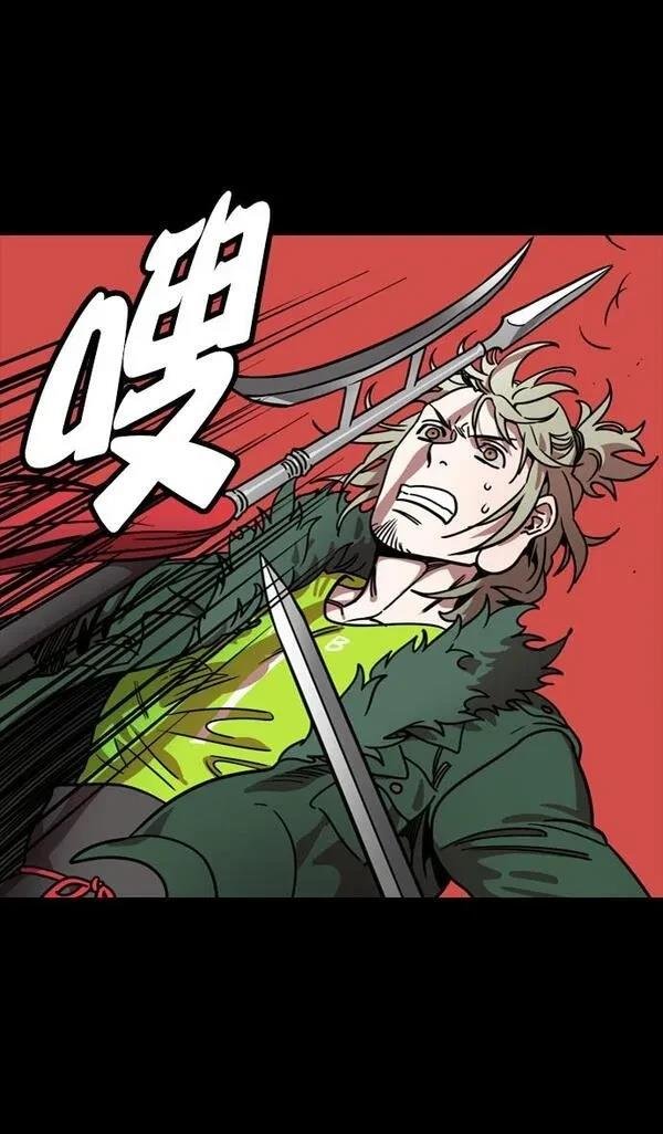 第105话