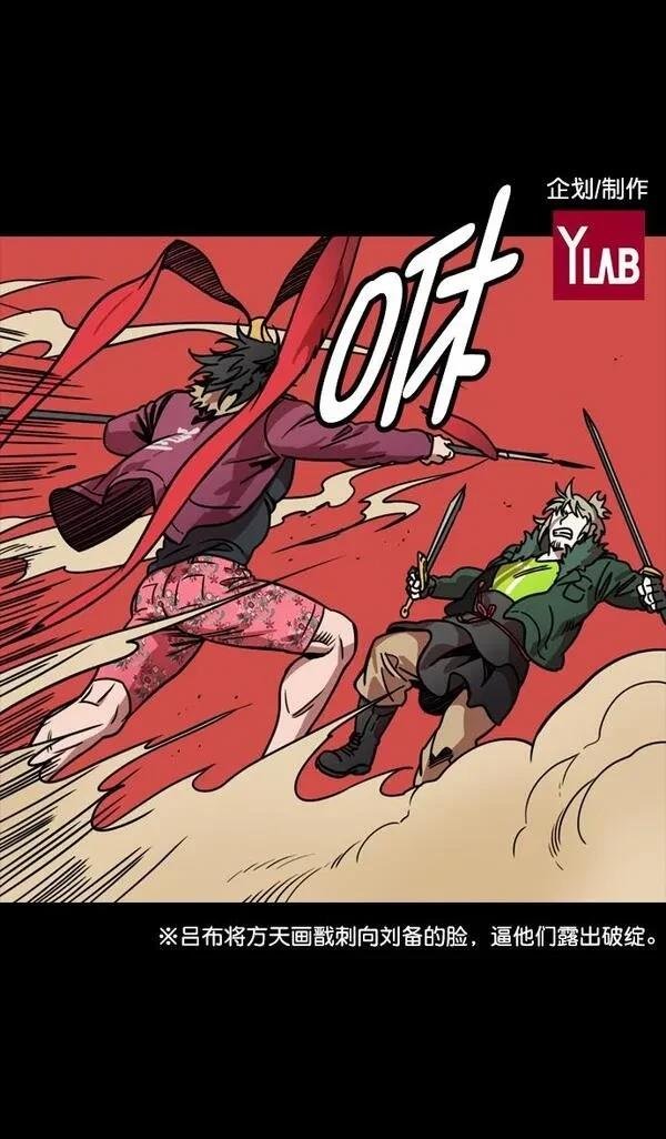 第106话