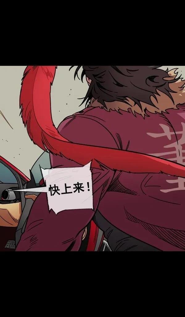 第106话