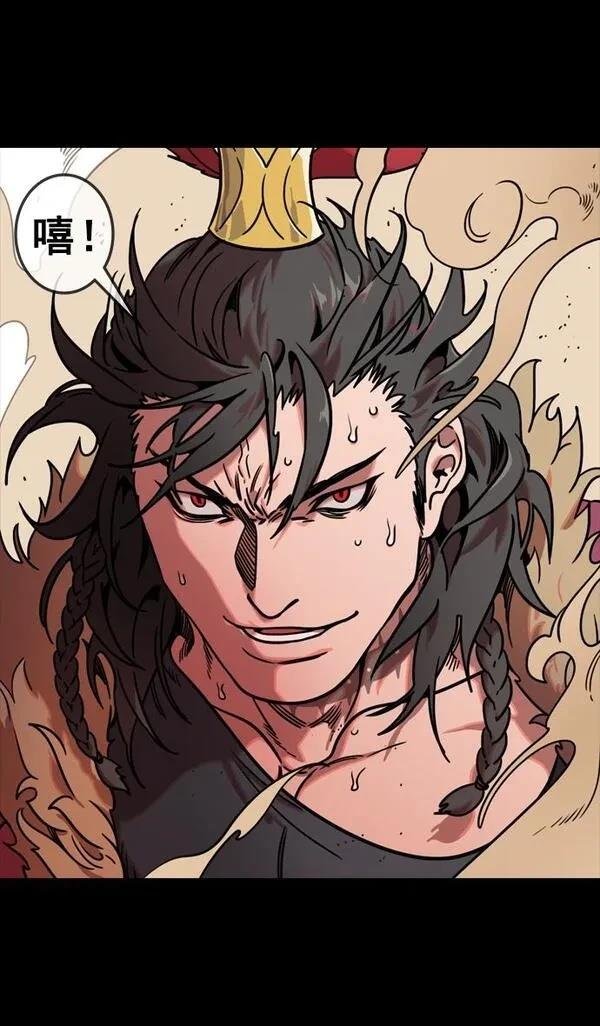 第106话