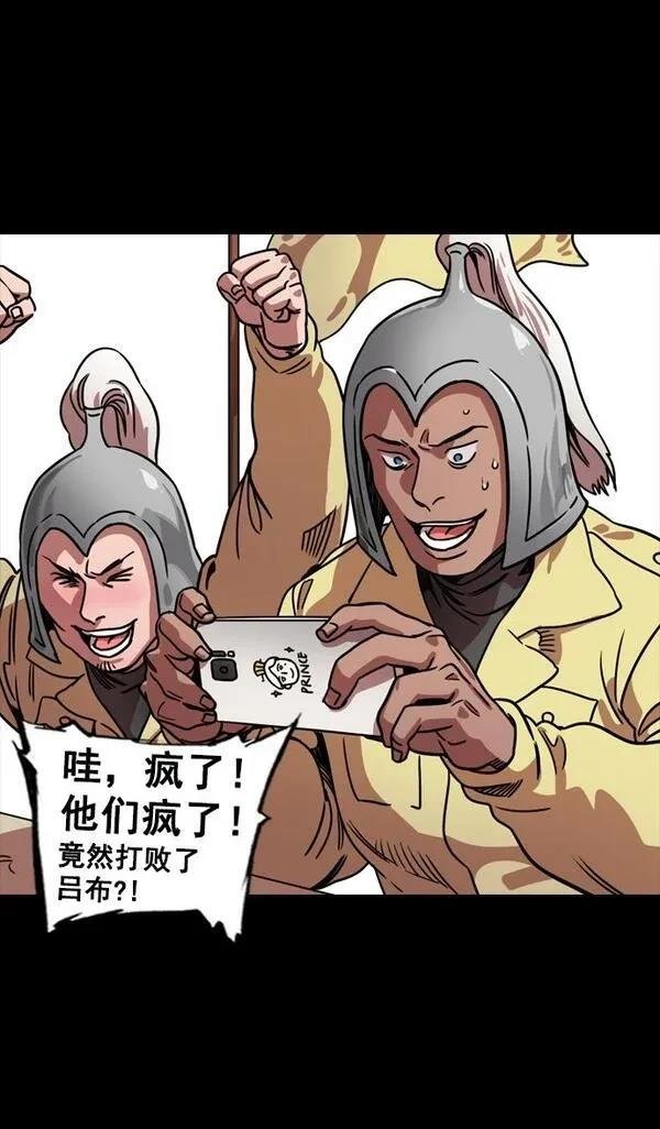 第106话