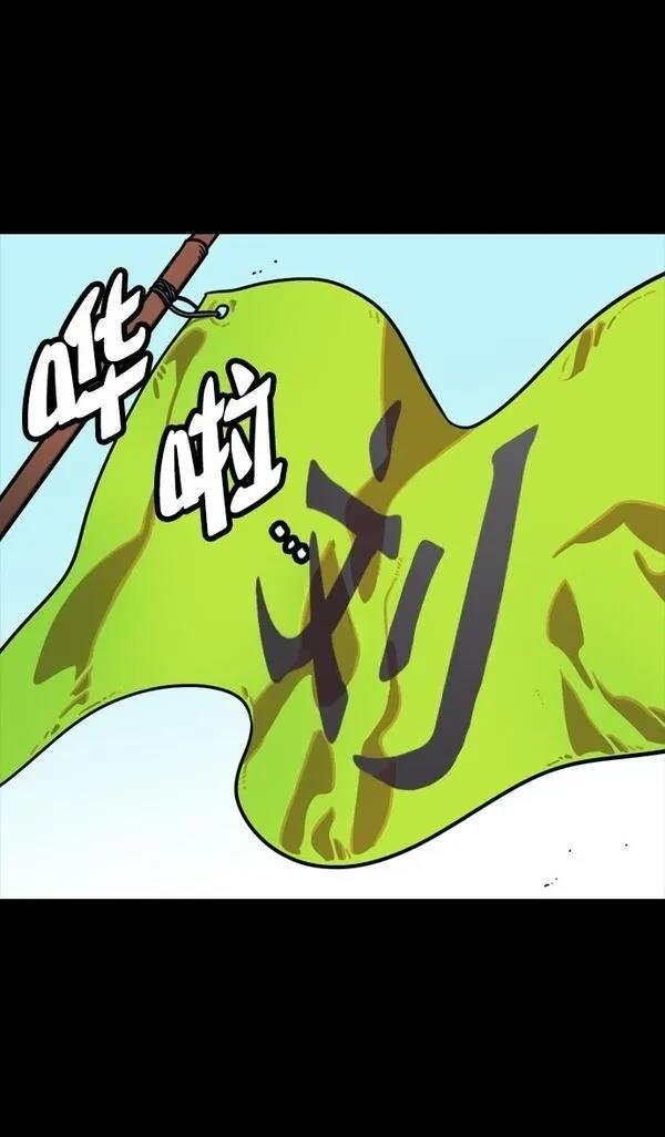 第106话