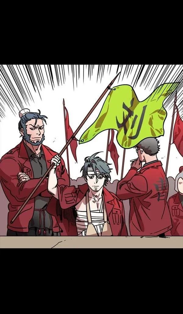 第106话