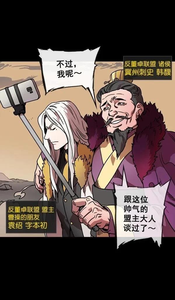 第106话