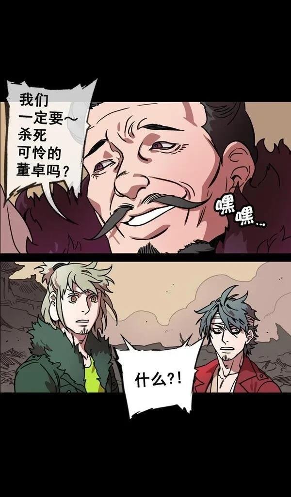 第106话
