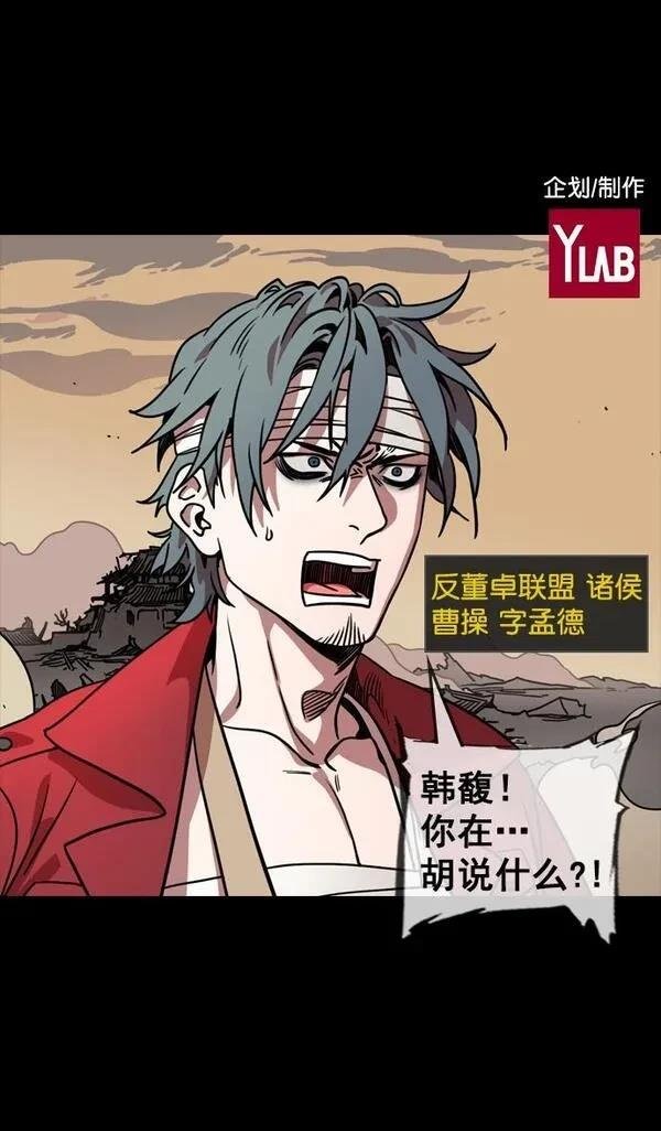 第106话