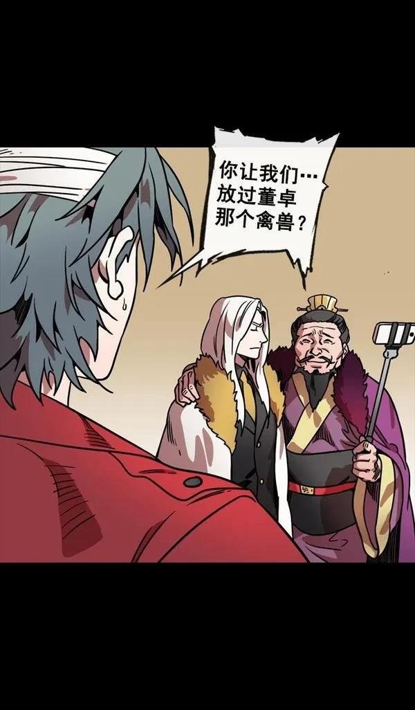 第107话